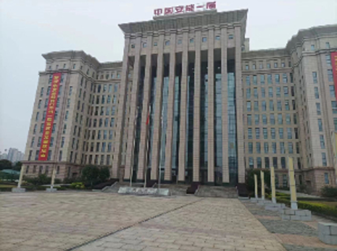 &#36149;&#23486;&#21381;&#40;&#20013;&#22269;&#21306;&#41;&#23448;&#26041;&#32593;&#31449;
